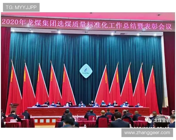 凯发网址欢迎你：平台荣获多项行业大奖彰显其专业与实力