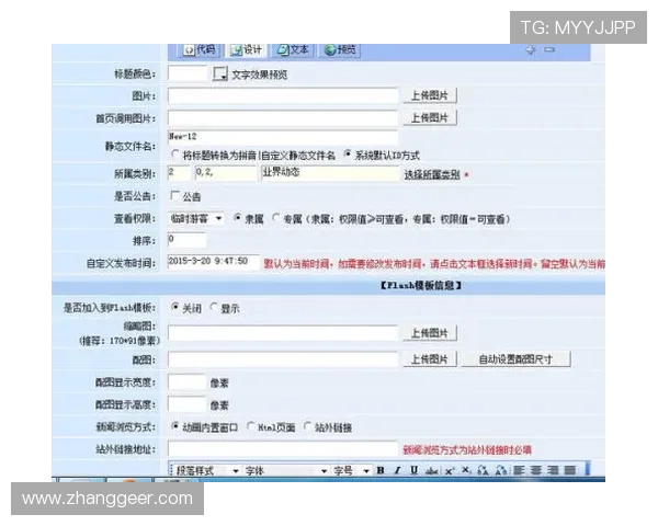凯发网站登录入口官网详细流程图解帮助新手快速顺利登录体验