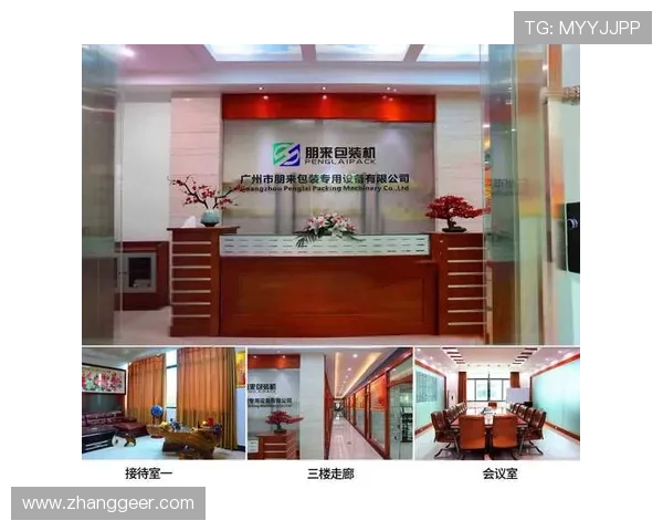 凯发配料各地分店电话及地址信息，提供一站式查询服务