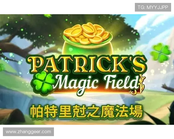 凯发足球官网下载手机版定期推出优惠活动，丰富的奖励机制让用户体验更加精彩纷呈